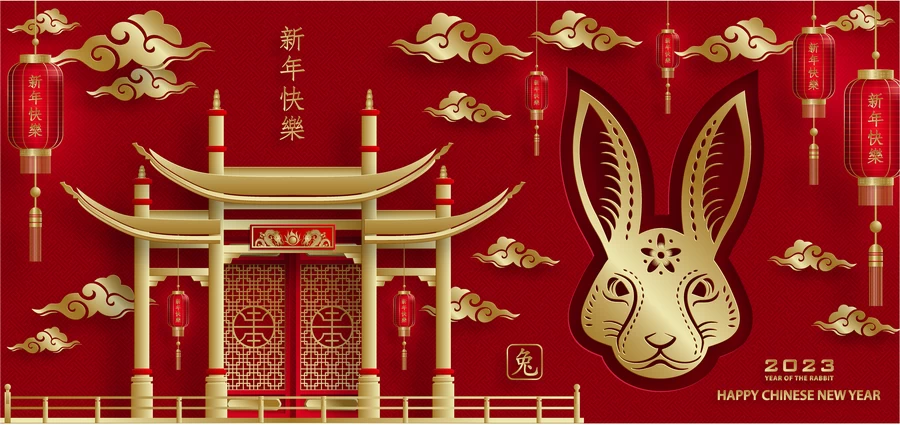2023兔年中国风新年春节剪纸风节日宣传插画海报背景展板AI素材【235】